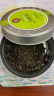 食芳溢绿碧茶园50g铁罐白桃乌龙茶冷泡茶Lupicia盒装蜜桃乌龙茶 乌龙茶罐装一盒 晒单实拍图