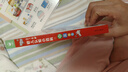 点读版 0-4岁幼儿认知小百科1 中英双语点读图书幼儿启蒙宝宝早教启蒙撕不烂纸板书(支持小猴皮皮点读笔) 点读书 实拍图