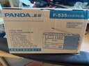 熊猫（PANDA）F133 磁带播放机 磁带机录音机卡带机收录机老式转录U盘MP3播放器学生英语听力复读机复古收录音机 白色单喇叭【含电源线】F535 实拍图