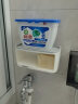 意可可（ecoco） 吸盘肥皂盒浴室置物架创意毛巾挂架壁挂收纳架香皂盒 北欧灰 实拍图