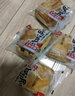 倍绝 孕妇零食面包无糖精健康早餐抗饿解馋营养孕期充饥夜宵小吃食品 【红豆面包+手撕棒混合】各500g 实拍图