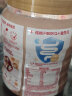 桂格（QUAKER）5润猴头菇益生元燕麦片860克罐装 药食同源 实拍图