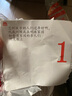 长城（GreatWall） 金牌巨龙全模组电脑电源1000W/1250W 金牌巨龙700W电竞版 800SE 90+ 金牌系列 实拍图