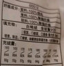 坦博尔羽绒服女轻薄羽绒马甲时尚立领背心短款外套TD238006 布朗尼咖 S (160) 实拍图