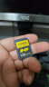 天硕（TOPSSD）高品质SD卡_H1专业影像存储卡 UHS-II双芯 V60高速存储 v60sd卡 128GB 晒单实拍图