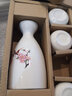 福和丰中国风陶瓷酒具套装酒壶黄酒分酒器白酒杯烈酒杯日式烧酒壶小酒盅 款式一：日式桃花酒具礼盒 实拍图
