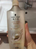 施华蔻（Schwarzkopf）新多效修护洗发露600ml(温和修护 防毛躁柔顺 氨基酸 洗发水) 实拍图