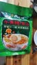 德富祥油茶 冲饮营养早餐粥 西安老字号 陕西特产 牛骨髓油茶400gX1包 实拍图