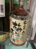 大关日本原装进口洋酒 梅酒 梅子酒 果酒甜酒大关牌 完熟浊梅酒720ml 实拍图