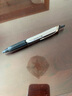 PILOT百乐BXRT-V5开拓王按动款针管式中性笔0.5mm财务办公学生考试专用水笔签字笔 红色笔芯5支 实拍图