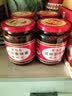 家佳乐麻辣酱350g富顺特产香辣酱炒菜烧烤火锅商用调料酱香饼蘸料 麻辣酱350gx4瓶 实拍图