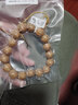 心佑尼泊尔藏式小凤眼菩提子手串 精品正圆原籽108颗手持男女龙眼佛珠 凤眼单圈手串 14mm 实拍图