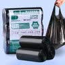 三木(SUNWOOD) 背心式手提垃圾袋中号90只/垃圾分类/办公文具 50cm*70cm 6026 实拍图