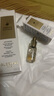 娇兰（Guerlain） 帝皇蜂姿复原蜜精华（黄金复原蜜）紧致修护精华 50ml买1享5 实拍图
