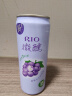 锐澳（RIO）鸡尾酒 果酒 葡萄味 强爽 微醺 清爽 组合 330ml*8罐  实拍图