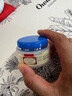 哈瑞美 复方樟脑乳膏  过敏性皮炎湿疹 软膏瘙痒症 1盒装【30g/盒】 实拍图