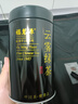 福茗源茶叶 高山云雾绿茶500g 浓香特级明前2025新茶嫩芽礼盒父亲节礼物 实拍图