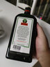 野格（Jagermeister）洋酒 力娇酒 利口酒 配制酒 700ml*2瓶 56版 实拍图