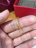 六桂福珠宝光面素圈三生三世黄金戒指3D硬金足金戒指圣诞礼物 16# 0.90g 实拍图
