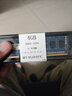 MGNC 镁光 DDR4 UDIMM 台式机电脑内存条 4G DDR4 3200 台式机内存 实拍图