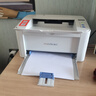 奔图（PANTUM） P2206W青春版/P2210W系列家用打印机小型黑白激光办公无线打印机 P2200W标配【易加粉款】 标准版 实拍图