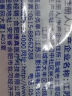 捷真 95%高浓度燃烧酒精消毒液500ml 拔火罐火疗专用酒精灯燃料 实拍图