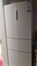 海尔（Haier）255升风冷无霜三开门多门电冰箱小户型家用宿舍出租房一级能效变频节能省电BCD-255WLHC35EWVU1 实拍图