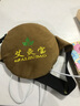 旭艾堂电热艾灸宝艾灸热敷保暖腰腹部颈椎肩膀热敷包香身体艾灸宝随身灸温灸艾绒热敷宝 绒面黄九档控温可定时款 实拍图