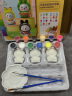 煦贝乐石膏娃娃彩绘涂色儿童玩具男女孩手工diy制作幼儿节生日礼物兔六一节日 实拍图