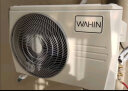 华凌空调大1.5匹新一级变频冷暖大风口客厅卧室挂式空调挂机智能电量查询KFR-35GW/N8HL1Pro以旧换新 实拍图