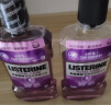 李施德林 (Listerine) 漱口水 草本牙龈护理清新口气500mL*3瓶装 不含酒精 实拍图