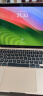 Apple/苹果MacBook Air  M1 M2 M3芯片 超薄苹果笔记本电脑 二手 原装95新 20年13寸AirM1-8G-256G电池12小时 晒单实拍图