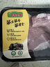 壹号土猪【无抗】壹号土猪 瘦肉200g 实拍图