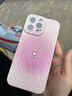 英恺达 适用苹果14ProMax手机壳iphone14ProMax保护套全包防摔男女款创意保护壳爱心纹粉 实拍图