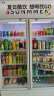 雪花（SNOWFLK）展示柜冷藏商用冰柜冰箱保鲜柜立式冷藏柜冷藏展示柜饮料柜冷柜 双门展示柜  晒单实拍图