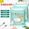 添助小苏打粉清洁去污清洗剂 多功能衣服厨房瓷砖卫生间强力除水垢 10包装 实拍图
