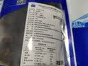 Melephant 加拿大深海淡干海参 海参干货 4560型 250g 精品袋装 实拍图