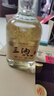 三沟白酒高粱原浆酒52度浓香型高度纯粮食酒口粮酒500ml*1瓶装阜新产 52度 500mL 12瓶 实拍图