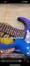 IBANEZ依班娜电吉他GRX40 GRG170 GRG121 GRG220 GRG131 70 221皇家紫色 GRG121SP-BMC 蓝紫变色龙 实拍图