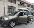 韦帕（WEIPA）车顶行李箱 SUV汽车越野车载大容量旅行箱行李架 通用超薄扁平 【清风2代Plus198】520L车顶箱+专用横杆 哈弗系列 坦克300 400 500 700 实拍图