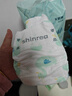 爽然高颜值天鹅纸尿裤超薄透气婴儿柔软尿不湿男女宝宝通用 纸尿裤 XL码68片*2箱【22-25斤】 实拍图