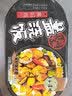 五谷道场自热米饭速食米饭自加热即食网红盖浇饭方便米饭 【自热米饭】黄焖鸡300g*2盒 实拍图