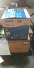 爱普生（EPSON） L6498/L6468 A4 彩色商用墨仓式数码多功能一体机 双面打印 L6498墨仓式【自动双面打印/多页复印扫描传真】 实拍图