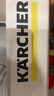 KARCHER净水器家用净水机厨下陶氏RO膜反渗透过滤器0阻垢剂饮水机德国卡赫滤芯1号3号直饮机净饮机一体机 WPCRO-H系列600G滤芯【7支装】 实拍图