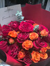 朵梓鲜花速递玫瑰花束送女朋友老婆生日礼物全国同城配送 11朵红玫瑰花束—星辰 实拍图