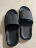 IQGD居家拖鞋男女室内室外浴室防滑轻盈便携柔软静音回弹漏水凉拖鞋夏 条纹漏水拖-黑色 40-41 实拍图
