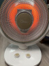 美的（Midea）小太阳取暖器家用暗光发热摇头电暖器花篮式鸟笼电暖气片节能小暖阳台式办公室烤火炉仰俯调节定时 NPS10-15D 晒单实拍图