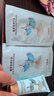 嘉媚乐（CAMENAE） 银杏果净澈焕亮精华面霜50g 补水保湿锁水润泽细腻新升级 实拍图