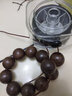 佳人饰界水晶绳弹力线手串绳耐磨串珠绳手链绳文玩线绳透明牛筋穿佛珠线绳 新包装水晶线1.5mm深棕 实拍图