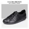 爱步（ECCO） SOFT 2.0 平底系带单鞋 舒适休闲鞋 柔酷2号 206503-女款-56723-黑色 38 实拍图